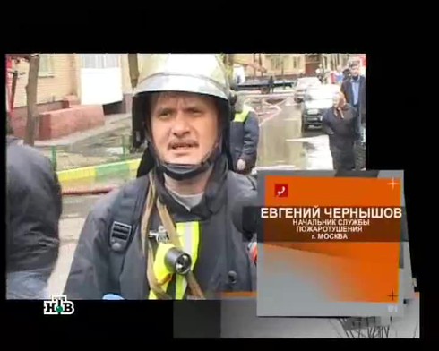 Смотреть