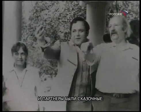 Смотреть