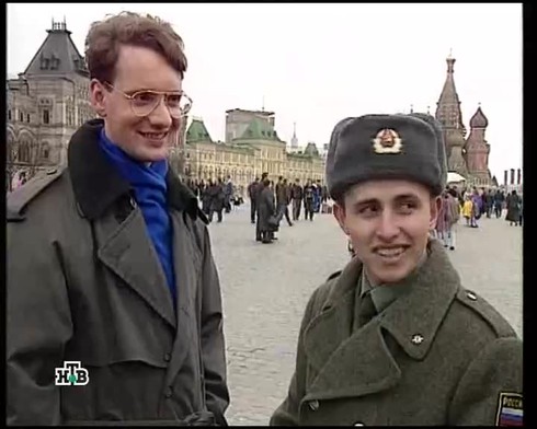 Смотреть