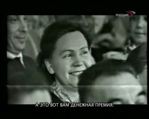 Смотреть