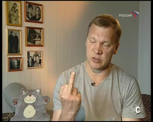 Смотреть