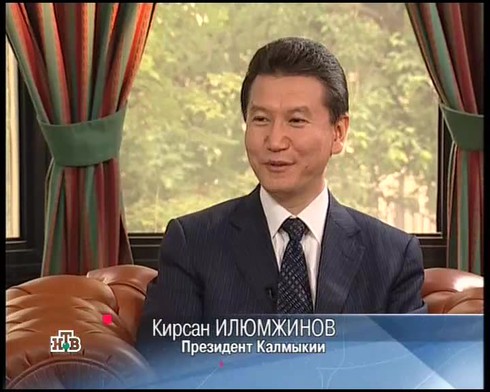 Смотреть