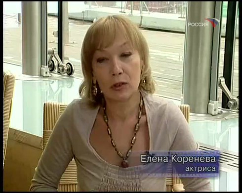 Смотреть