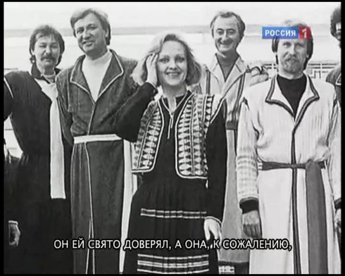 Смотреть