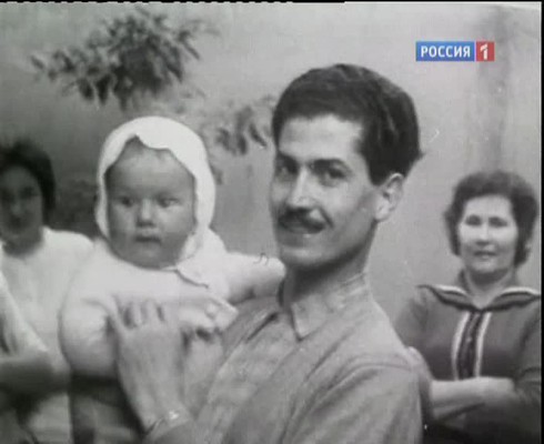 Смотреть