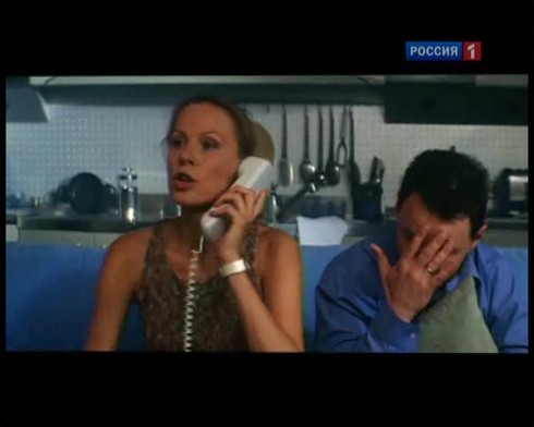 Смотреть