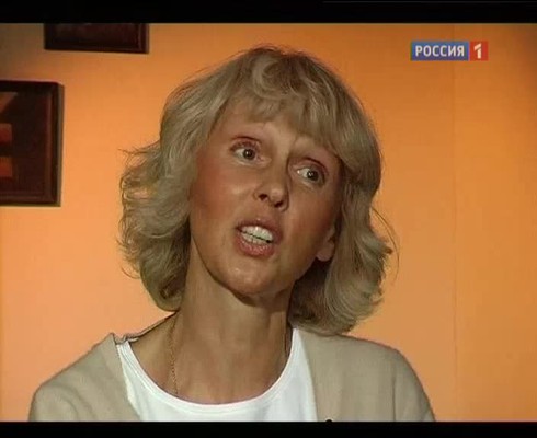 Смотреть