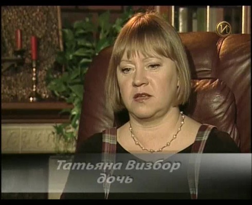 Смотреть