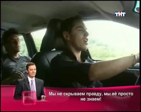 Смотреть