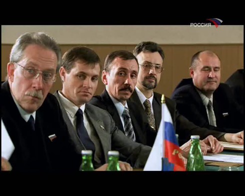 Смотреть