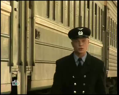 Смотреть