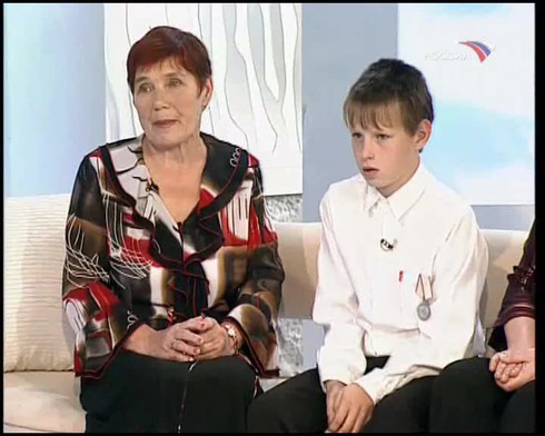 Смотреть