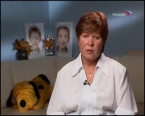 Смотреть