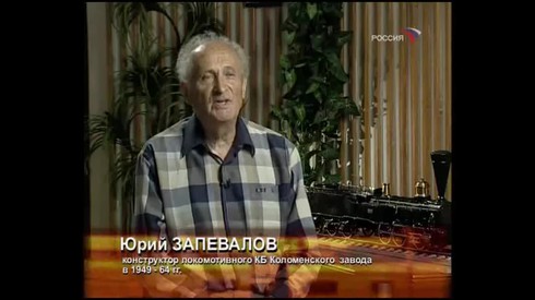 Смотреть