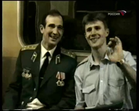 Смотреть