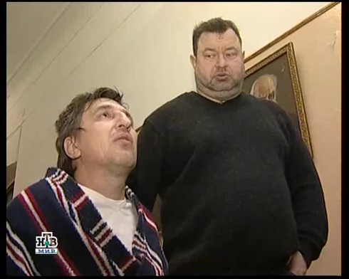 Смотреть