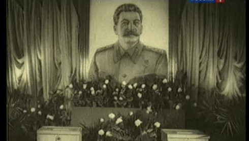 Смотреть