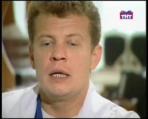 Смотреть