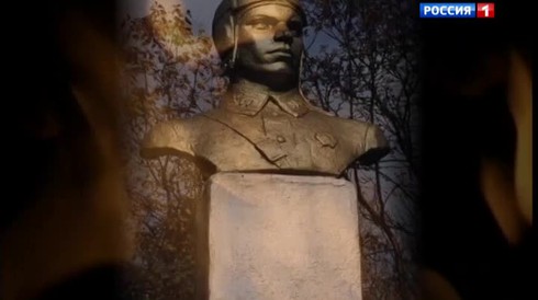 Смотреть
