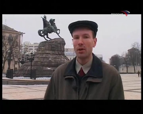Смотреть