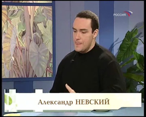 Смотреть
