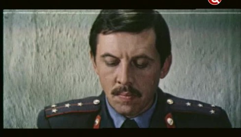 Смотреть