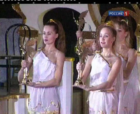 Смотреть