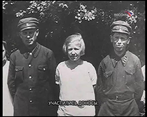 Смотреть