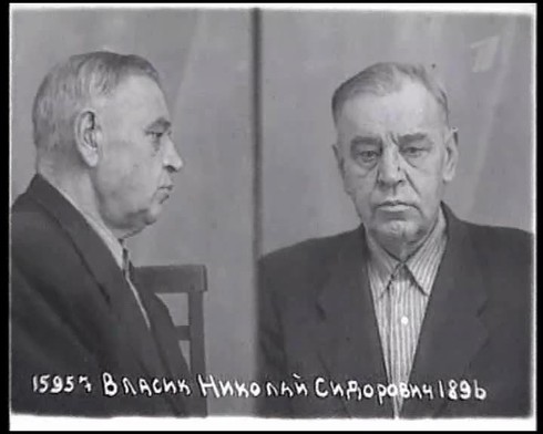 Смотреть