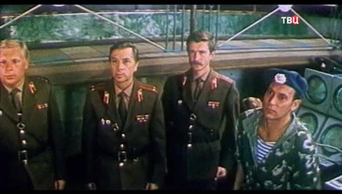 Смотреть