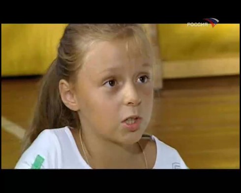 Смотреть