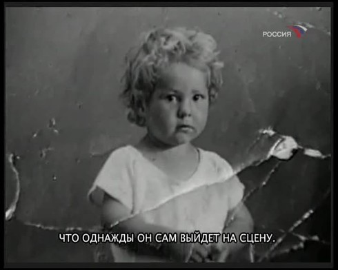 Смотреть