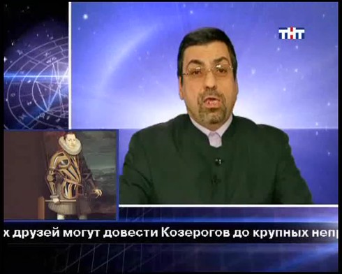 Смотреть