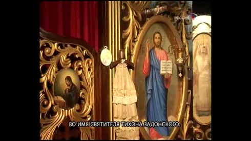 Смотреть