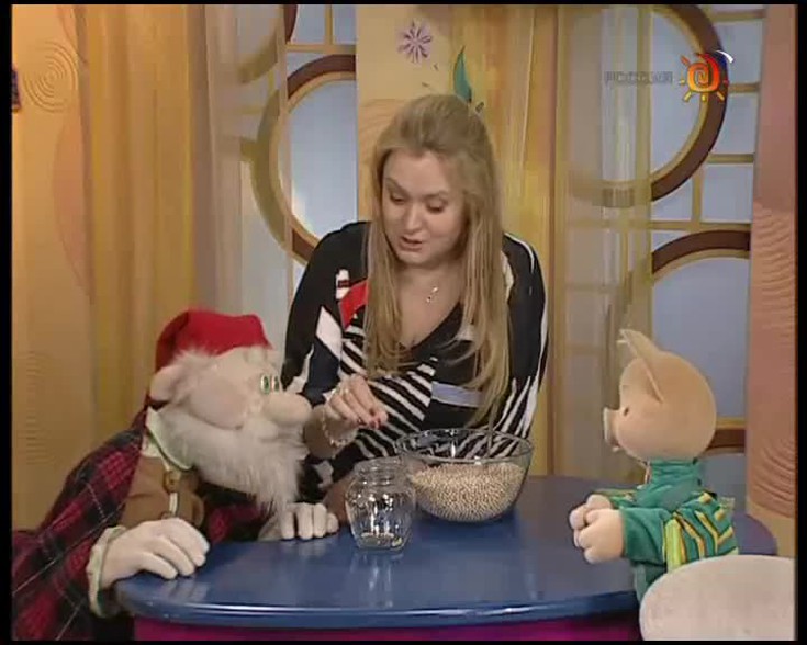 Смотреть "Спокойной ночи, малыши" онлайн - eTVnet