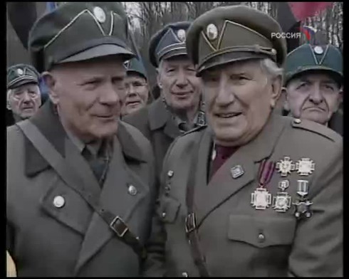 Смотреть