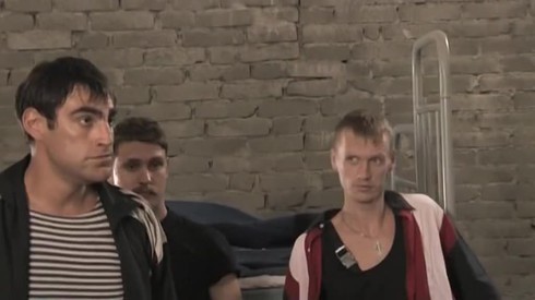 Смотреть
