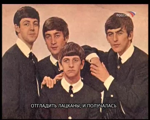 Смотреть