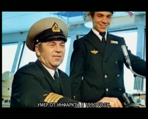 Смотреть