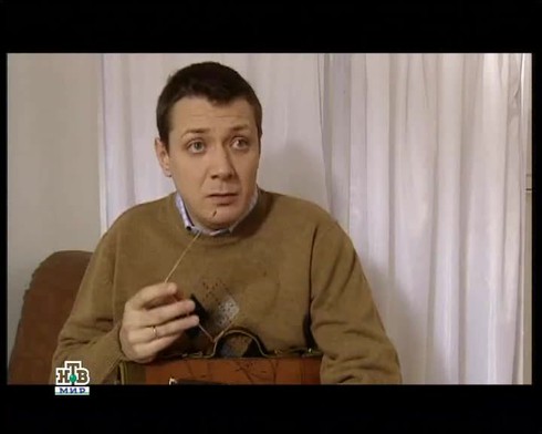 Смотреть