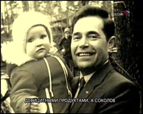 Смотреть
