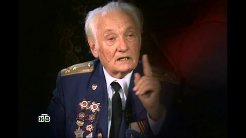 Смотреть