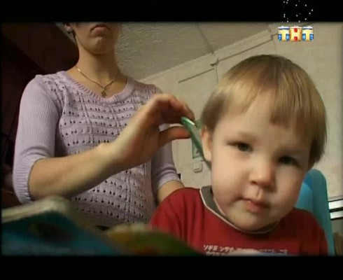 Смотреть