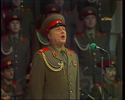 Смотреть