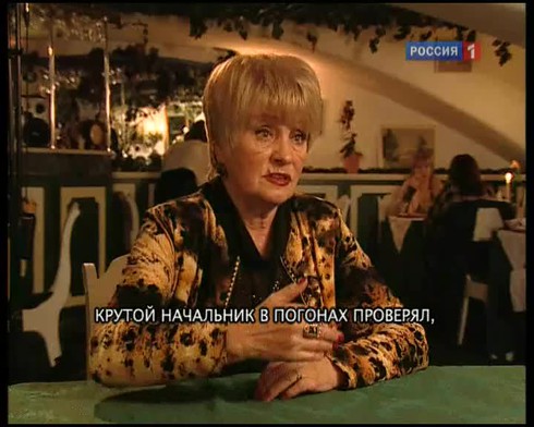 Смотреть