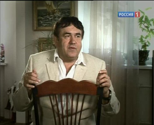 Смотреть