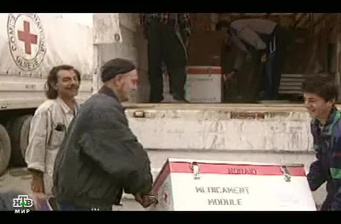 Смотреть