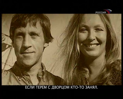 Смотреть