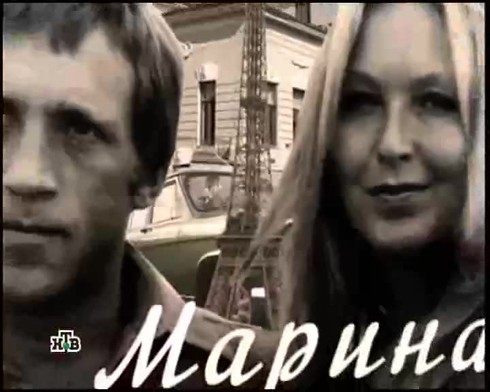 Смотреть