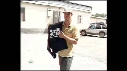 Смотреть
